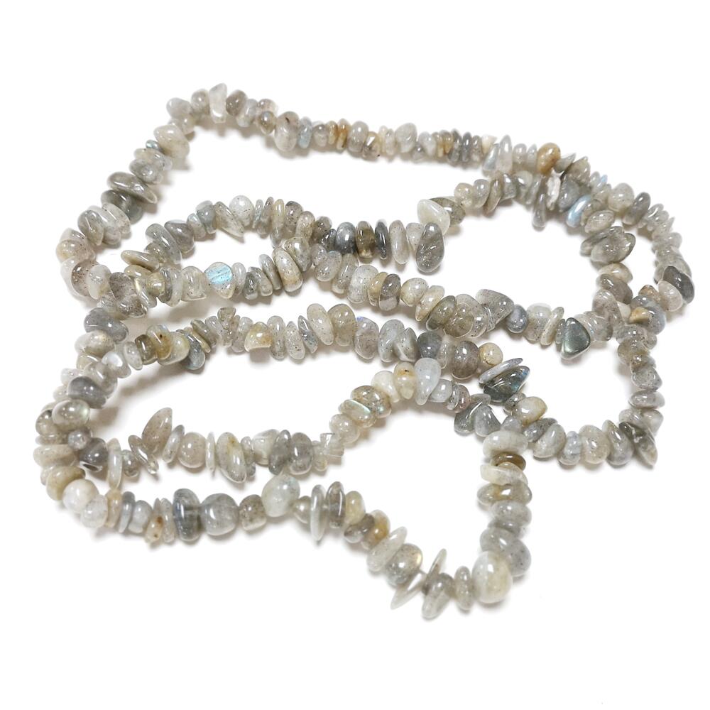 Grey Labradorite Beads Chip 5-8mm Long Strand Of 200+-0
