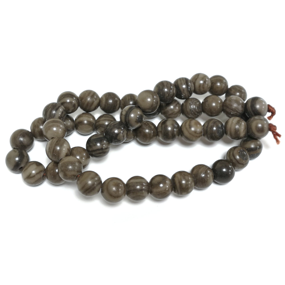 Brown Coffee Jasper Beads Plain Round 8mm Strand Of 45+
