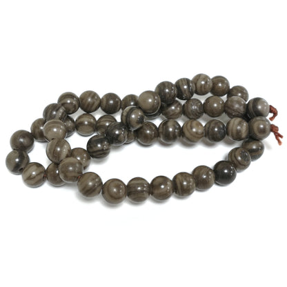 Brown Coffee Jasper Beads Plain Round 8mm Strand Of 45+