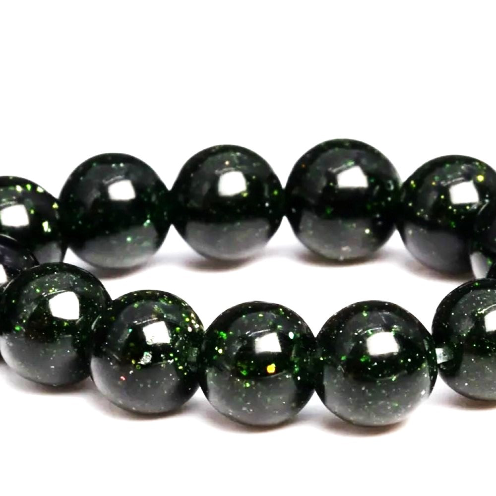 Dark Green Goldstone Beads Plain Round 8mm Strand Of 45+