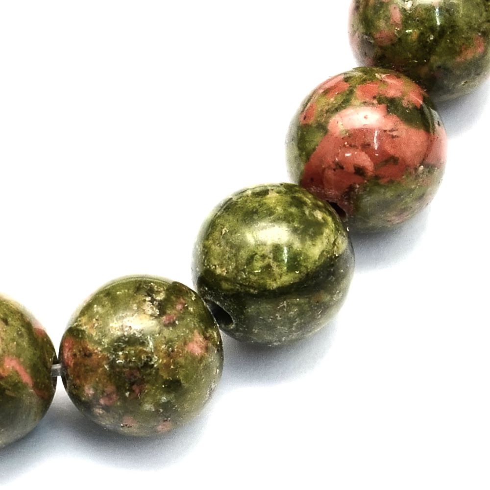 Green/Orange Unakite Beads Plain Round 8mm Strand Of 42+