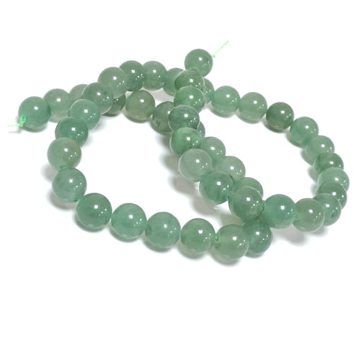 Green Aventurine Beads Plain Round 8mm Strand Of 42+
