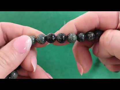 Green/Black Kambaba Jasper Beads Plain Round 8mm Strand Of 45+