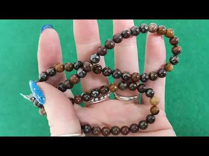 Red/Brown Tiger Iron Beads Plain Round 6mm Strand Of 60+