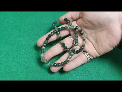 Green Moss Agate Beads Plain Round 6mm Strand Of 60+